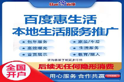 探索SEM代运营的奥秘：从入门到精通